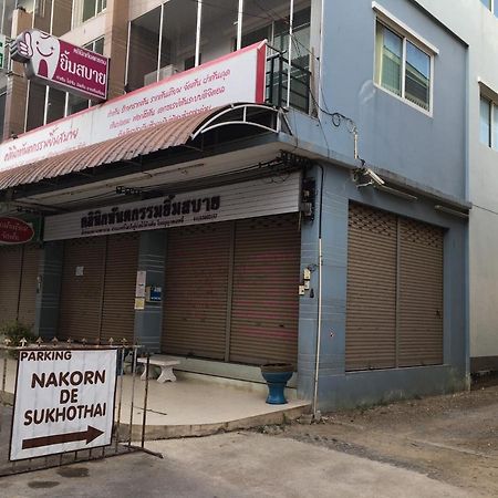Nakorn De Sukhothai Hip Hotel Buitenkant foto
