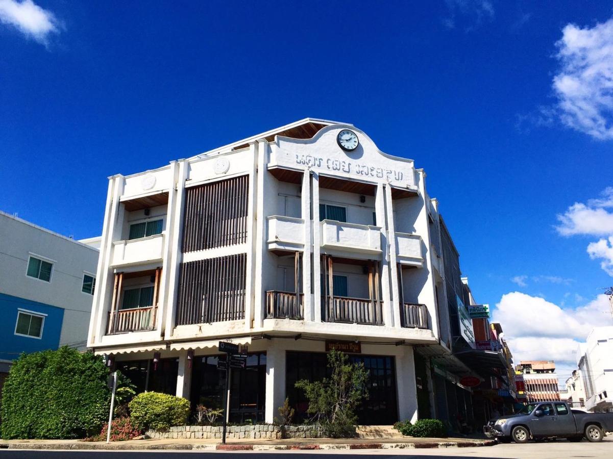 Nakorn De Sukhothai Hip Hotel Buitenkant foto