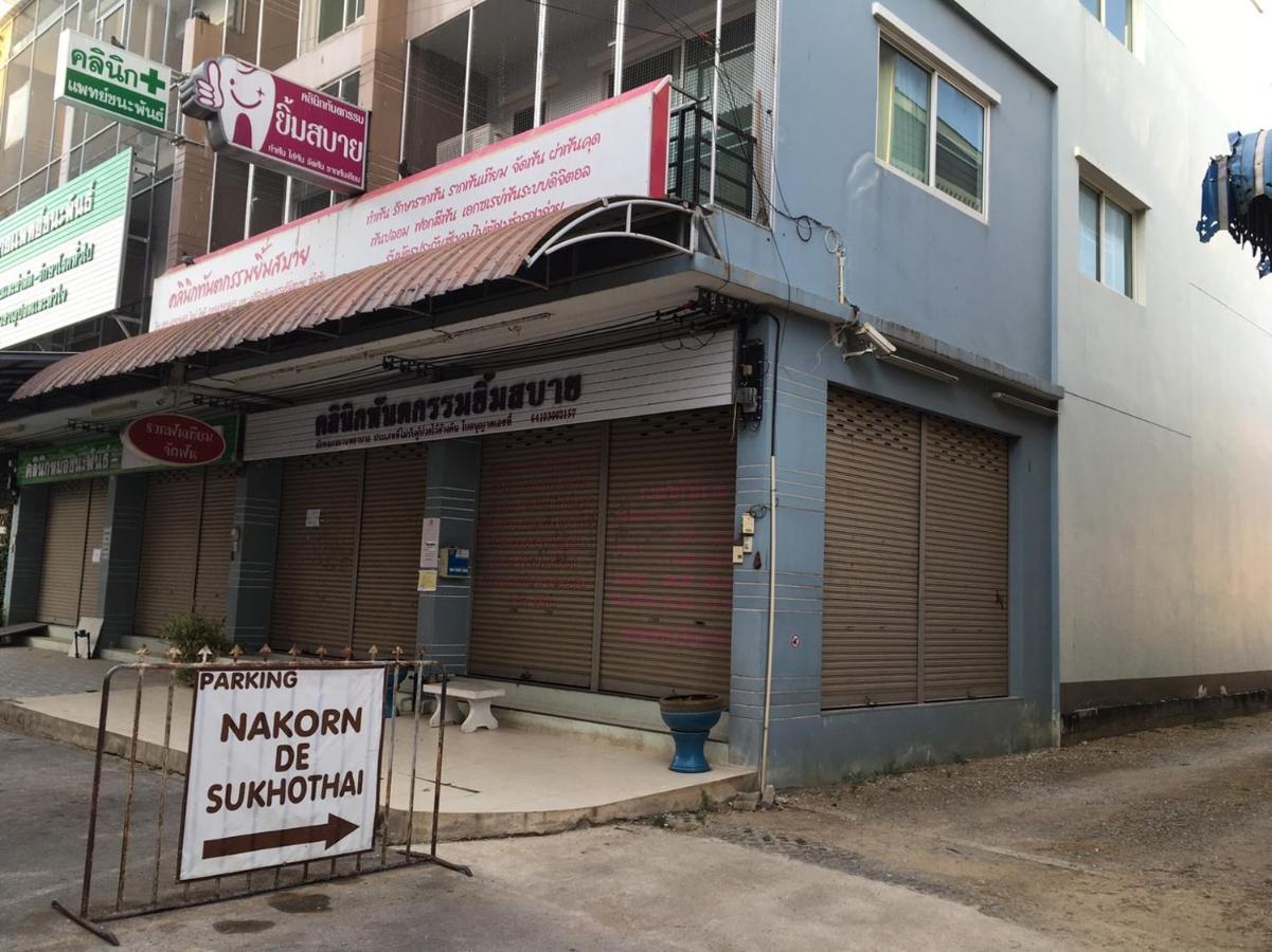 Nakorn De Sukhothai Hip Hotel Buitenkant foto